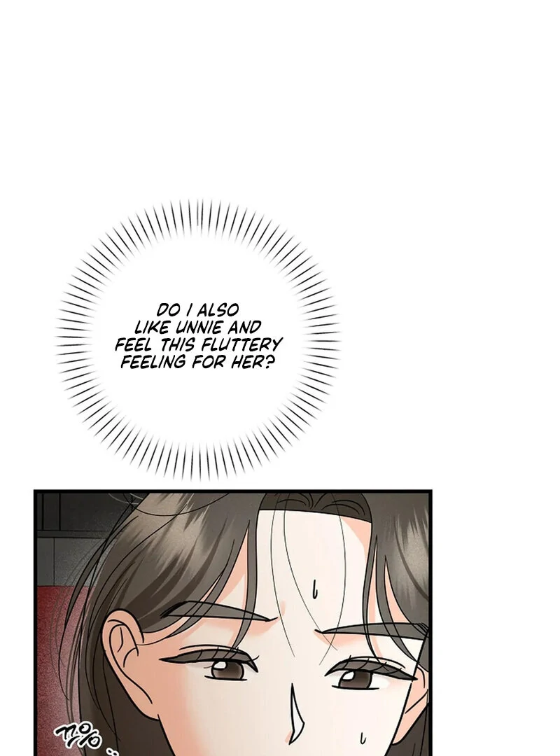 Page 3852