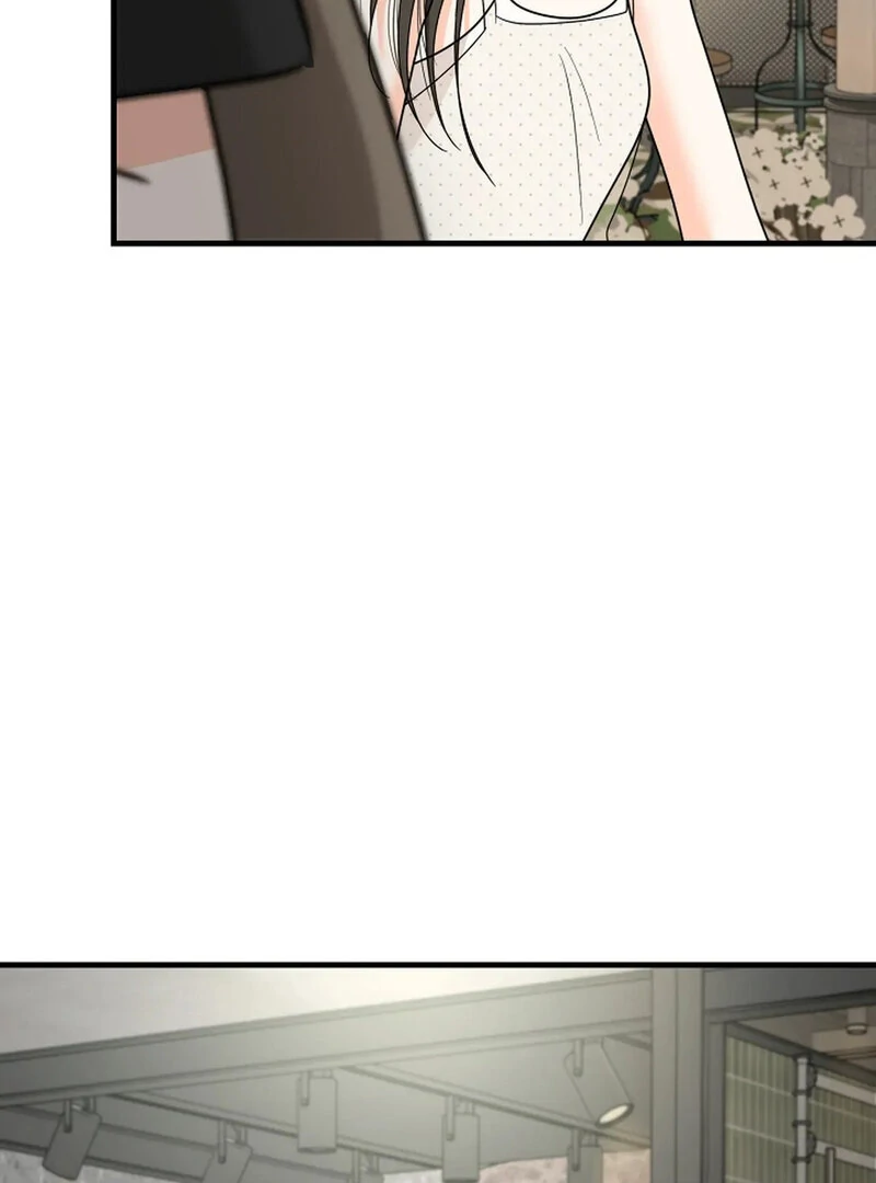 Page 3872