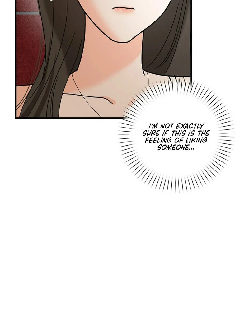Page 3853