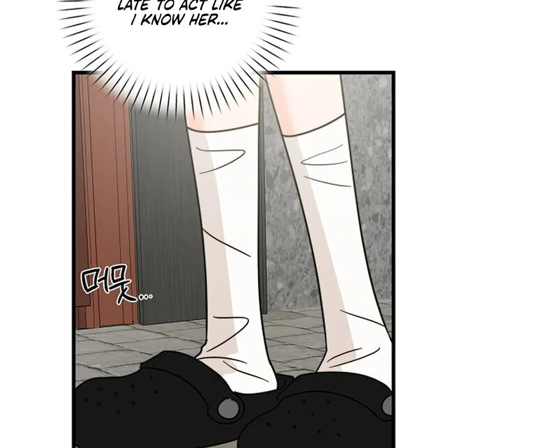 Page 3888