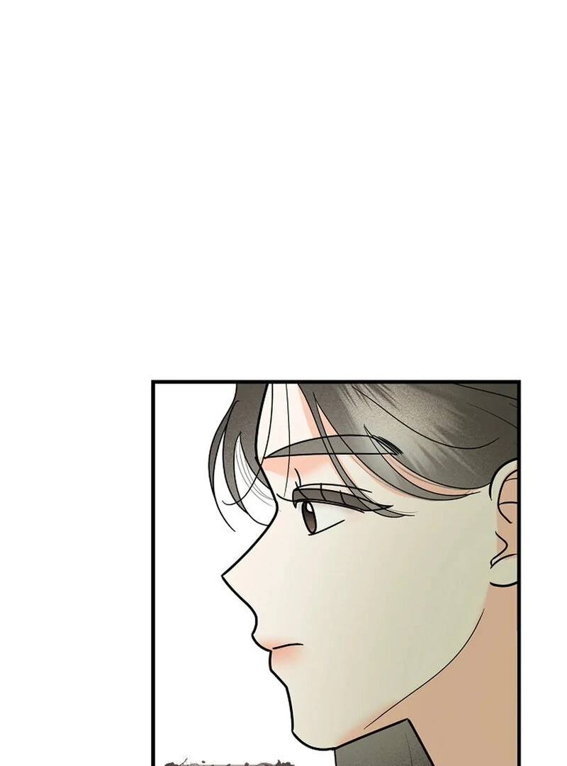Page 3900