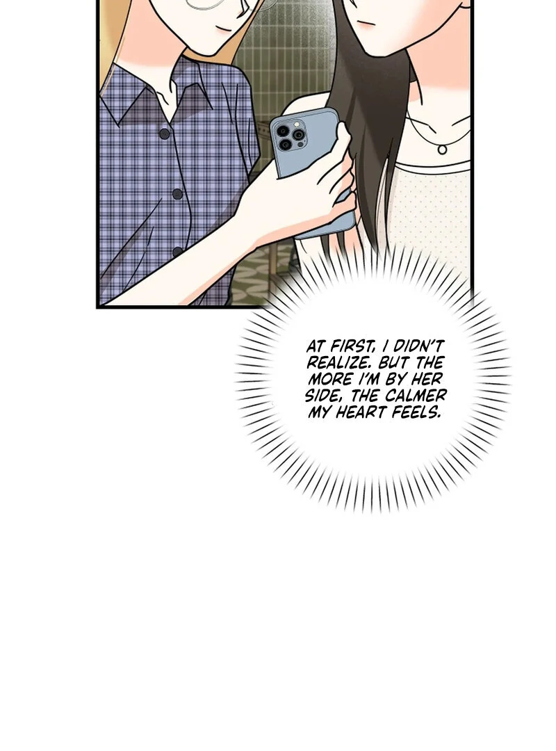 Page 3905