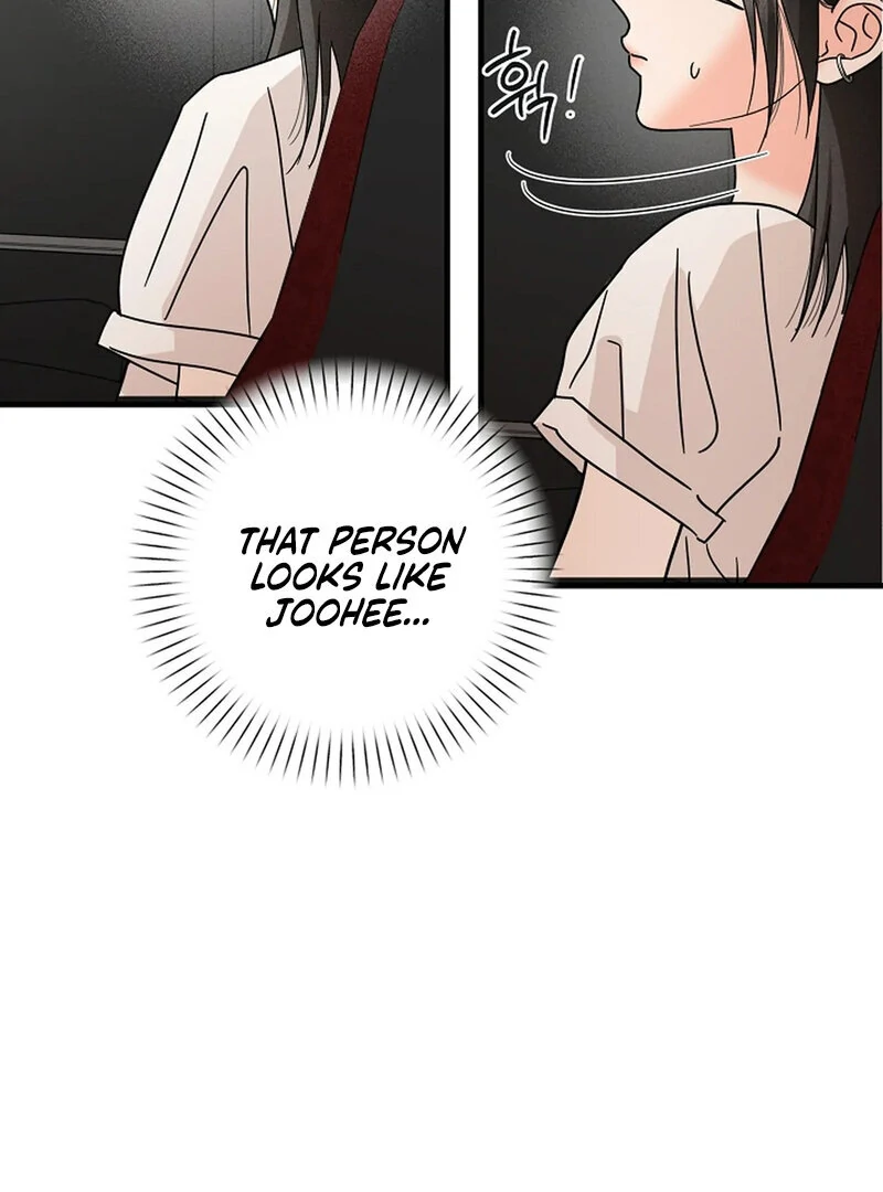 Page 3856