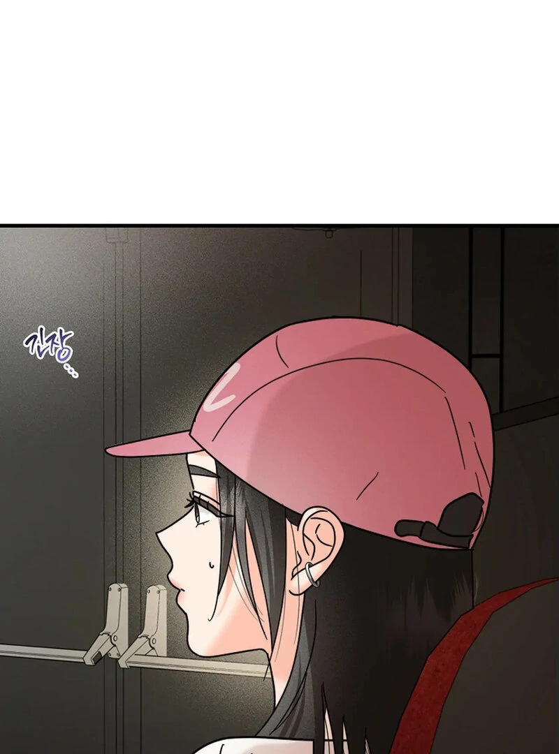 Page 3857