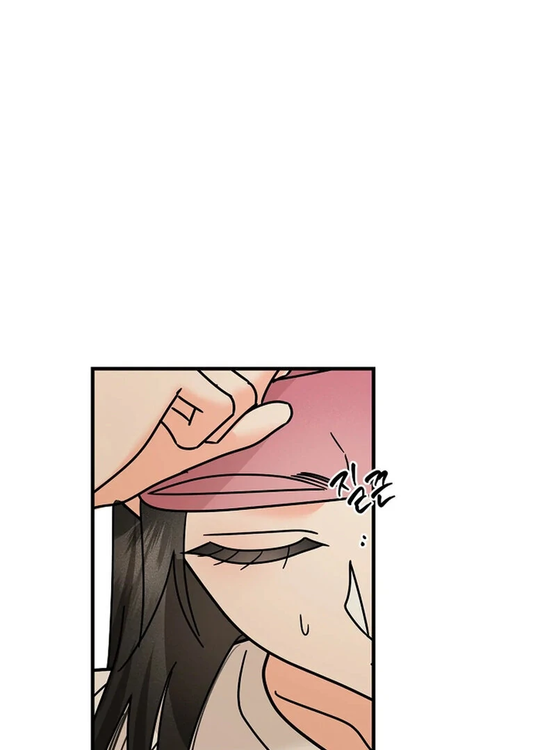 Page 3925