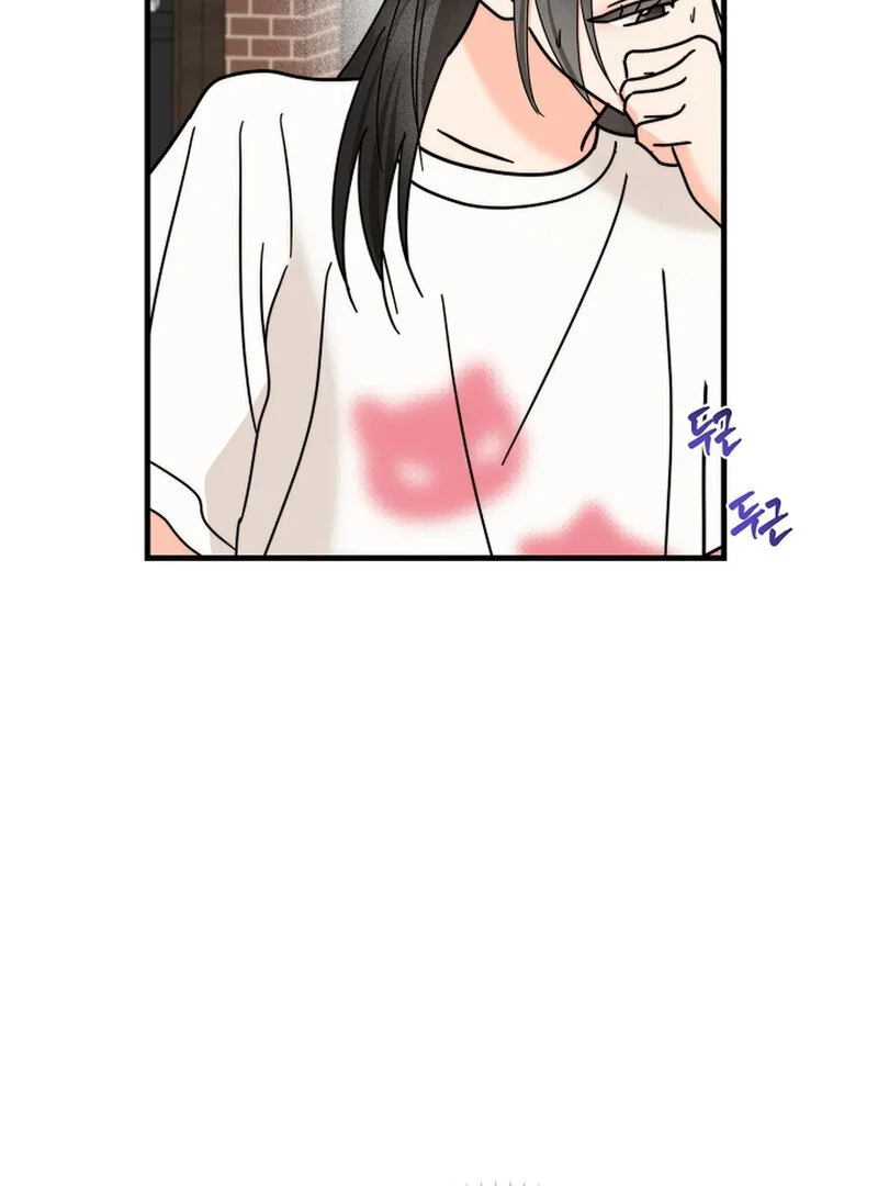 Page 3932