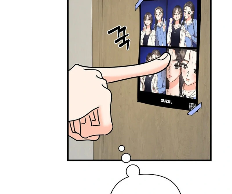 Page 3940