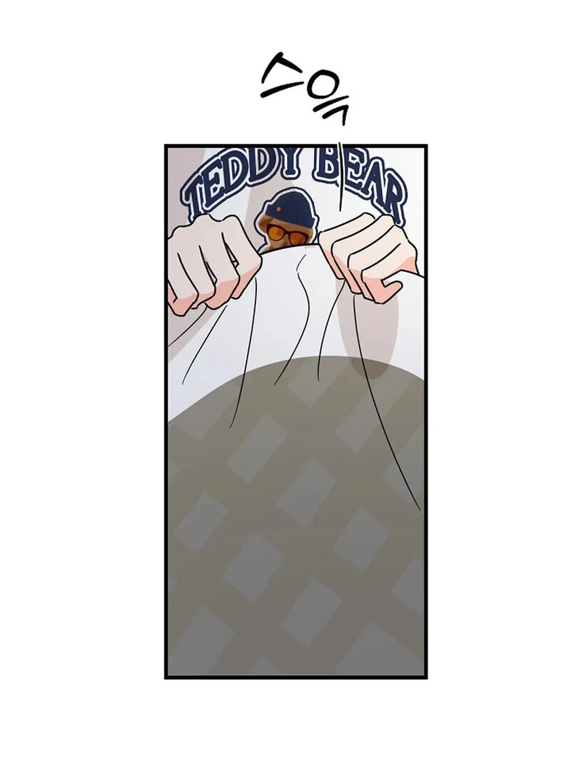 Page 3944