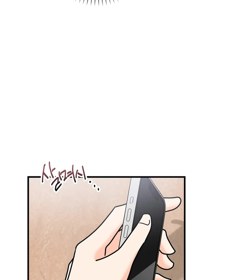 Page 3992