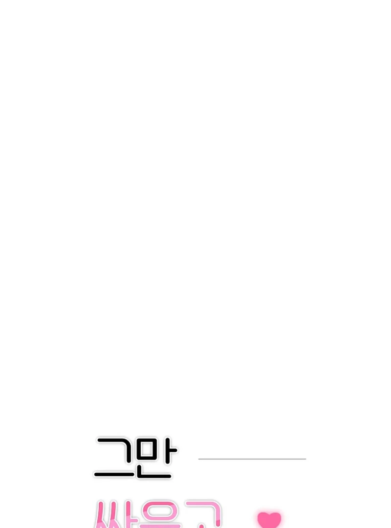 Page 3996