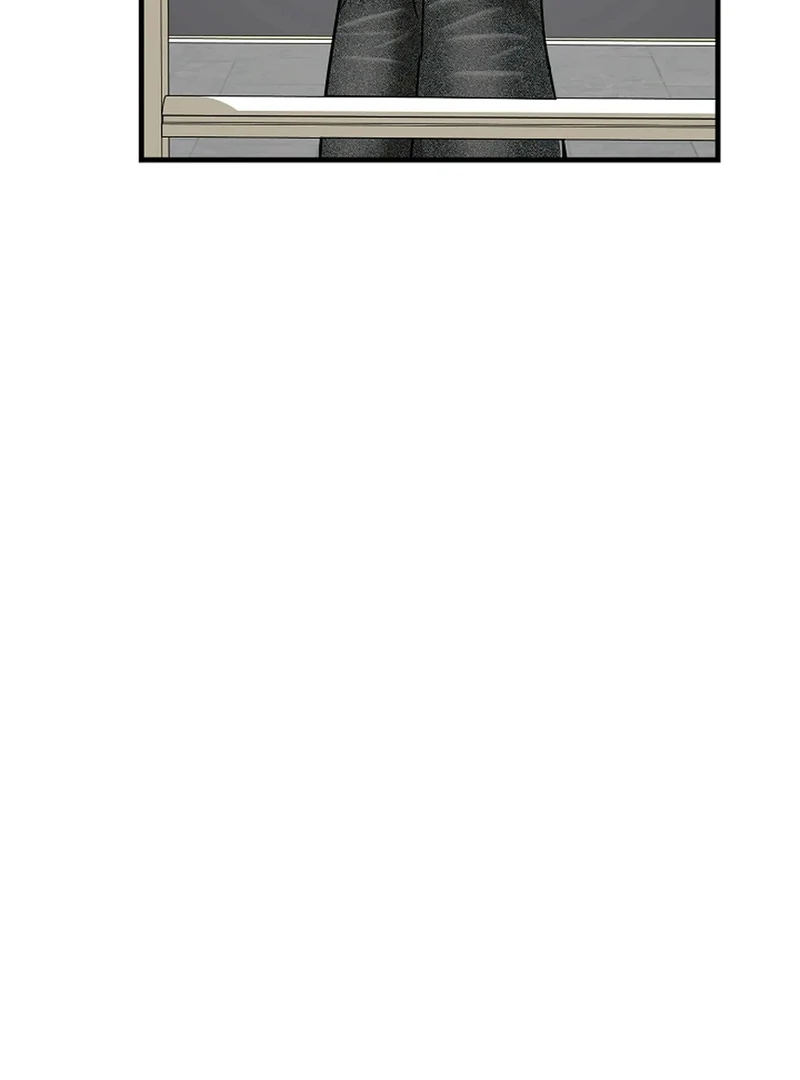 Page 4077