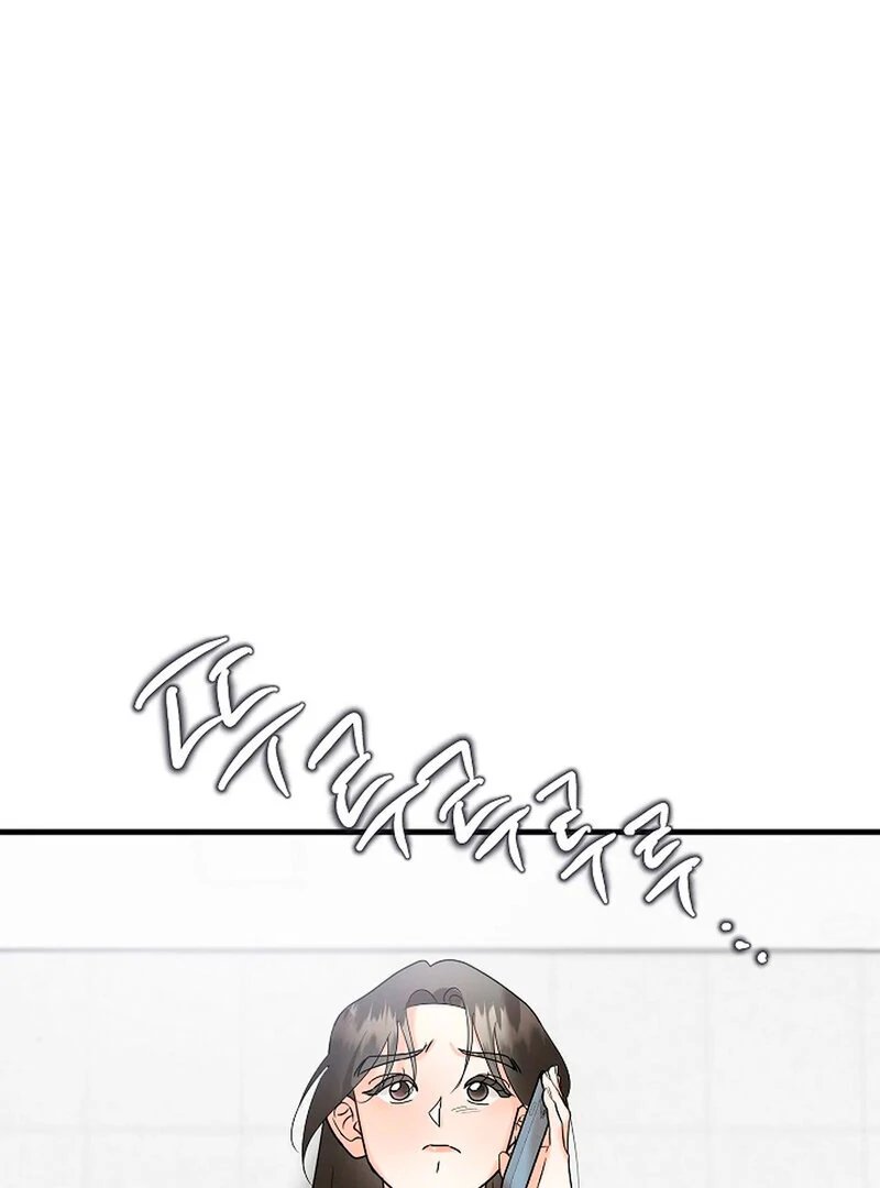 Page 344