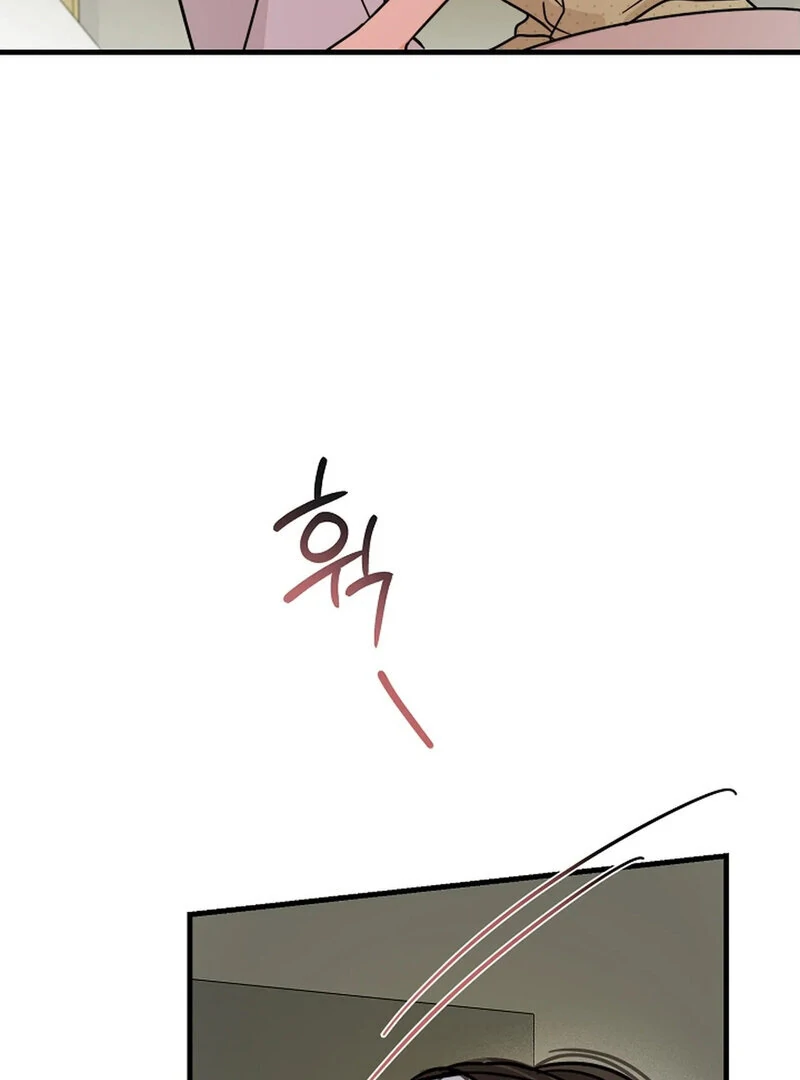 Page 4225
