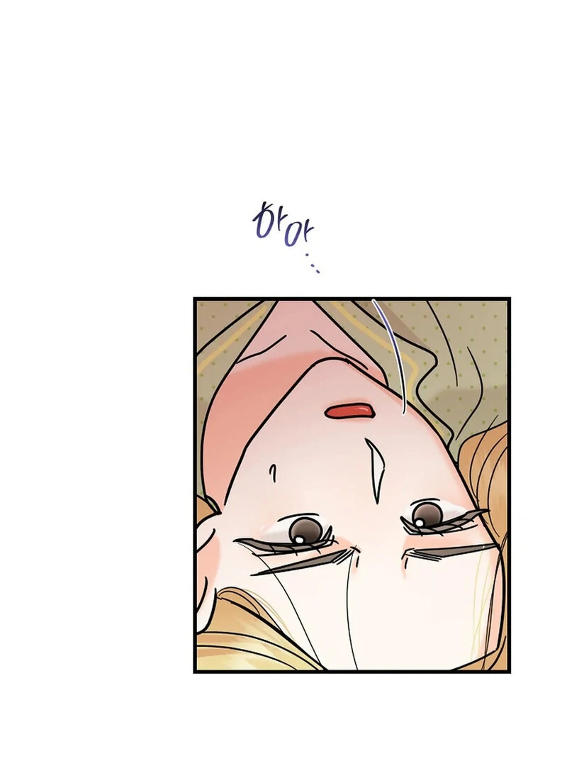 Page 4227