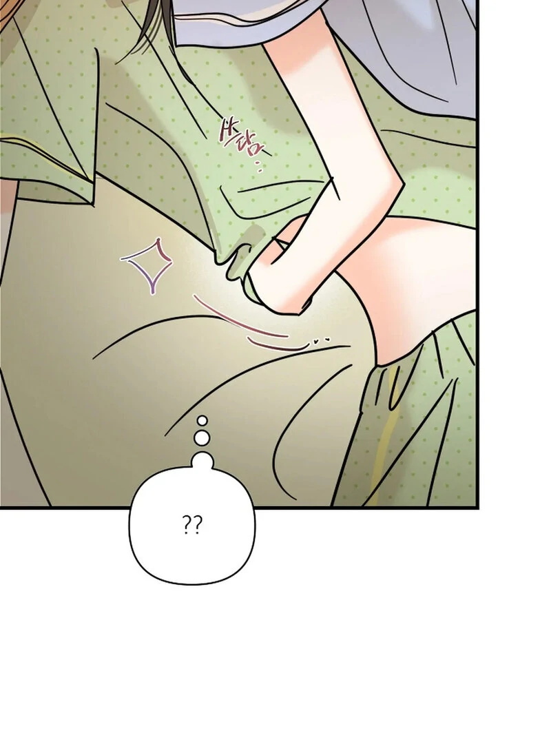 Page 4230