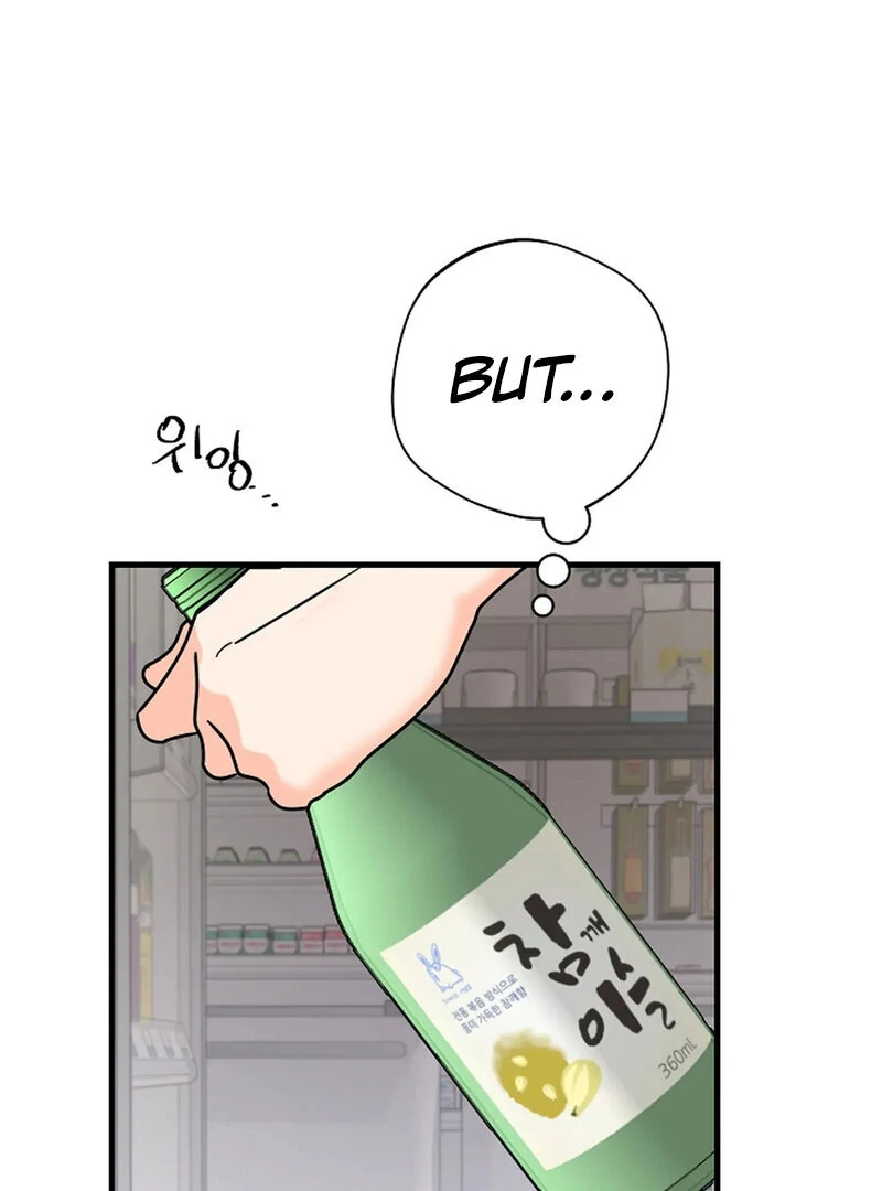 Page 4188