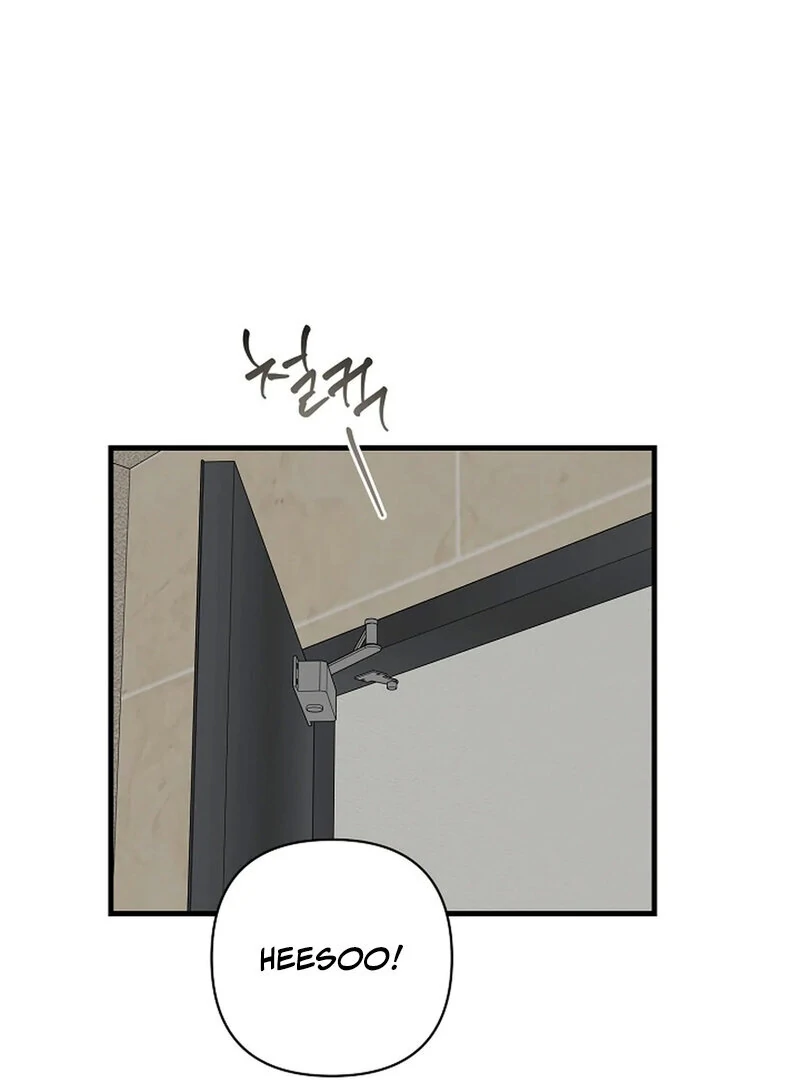 Page 4205