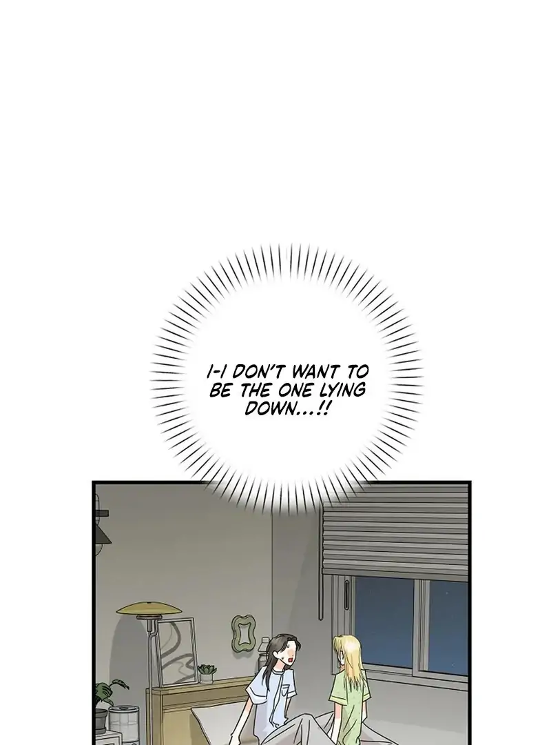 Page 4246