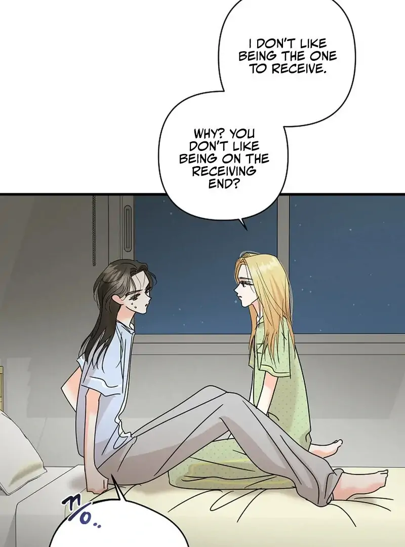 Page 4248