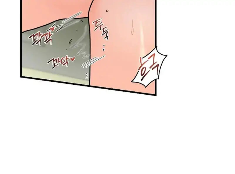 Page 4296