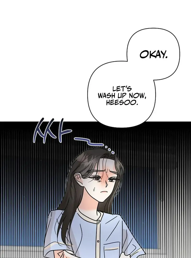 Page 4319