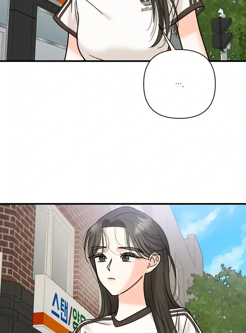 Page 4328