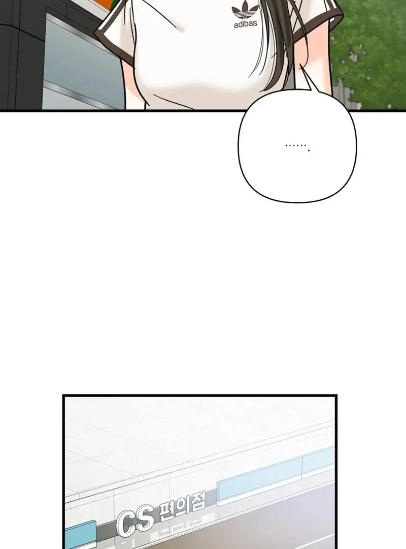 Page 4329