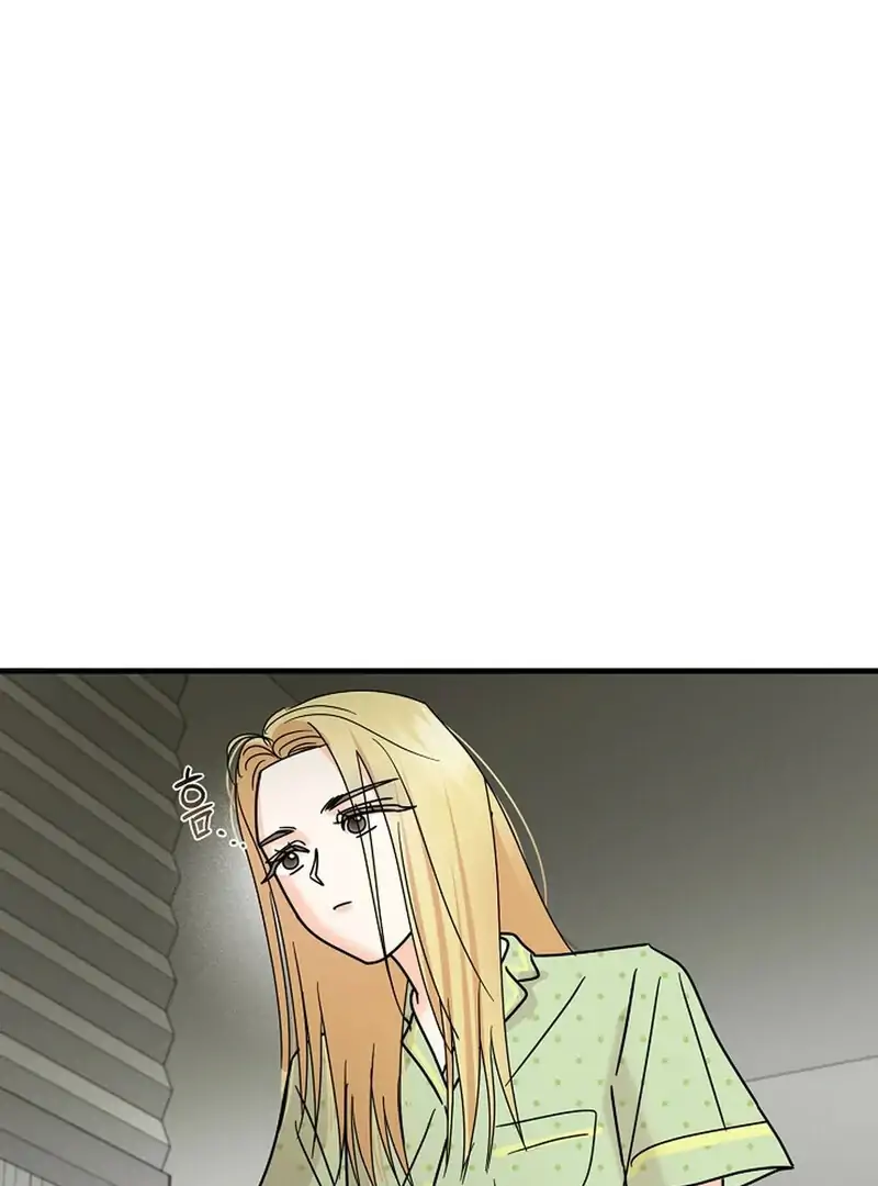 Page 4255