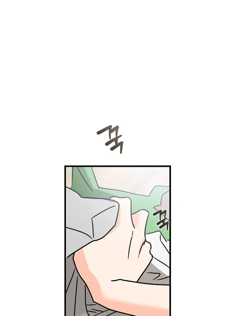Page 4354