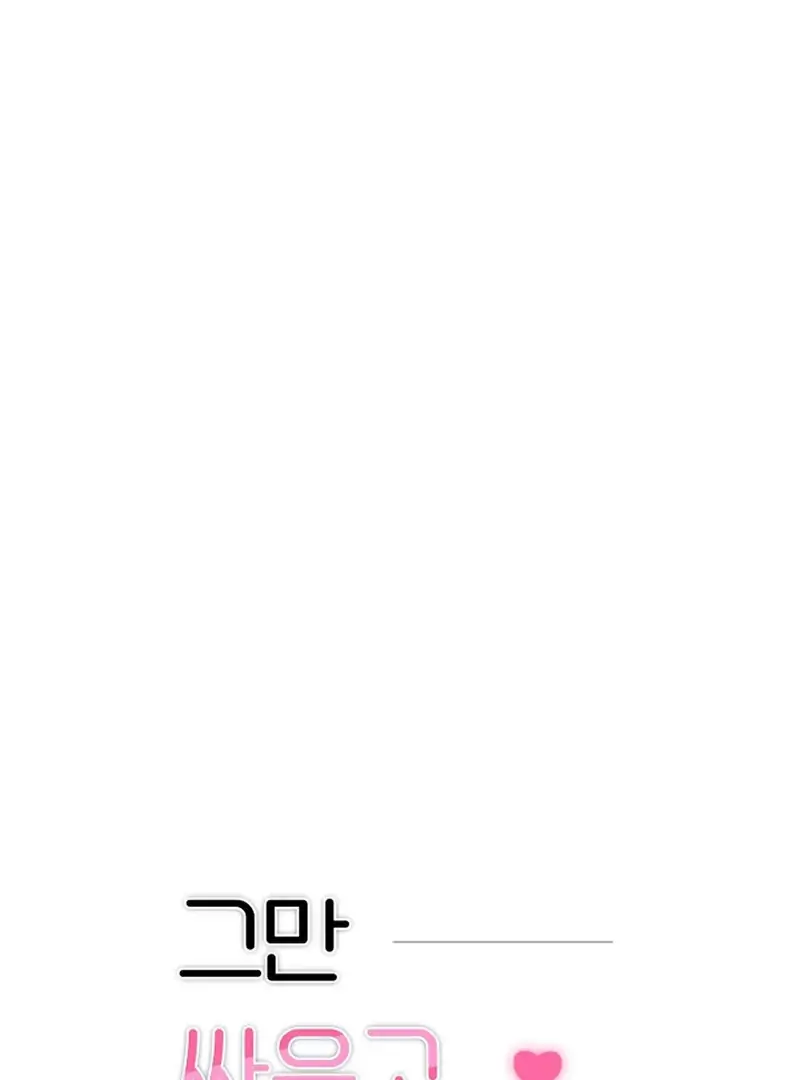 Page 4367