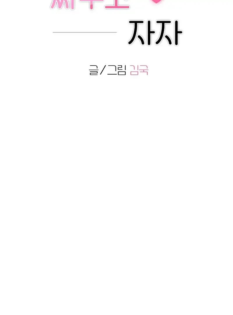 Page 4368