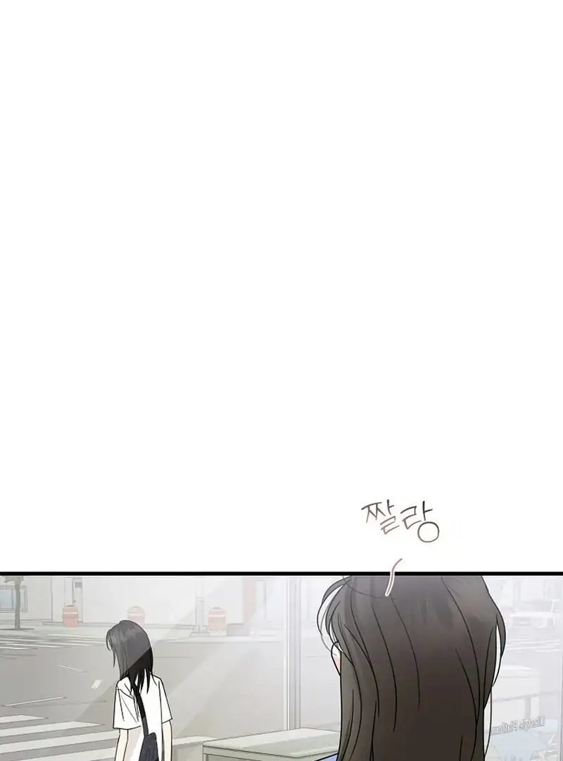 Page 4369