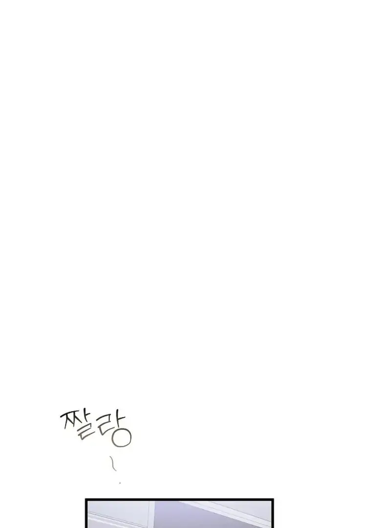 Page 4380