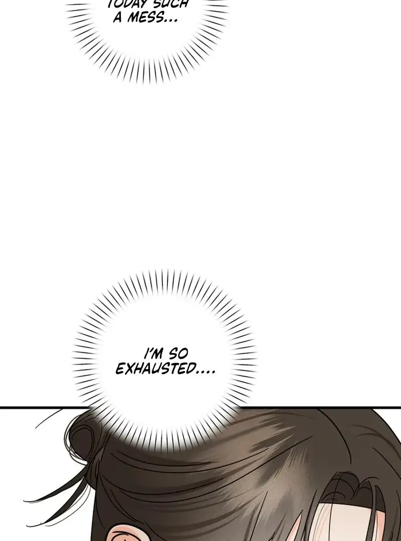 Page 4410