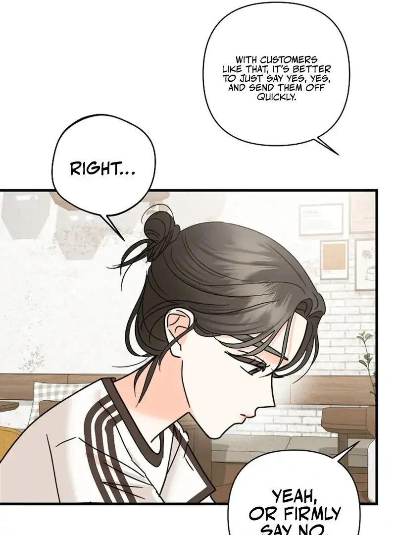 Page 4419