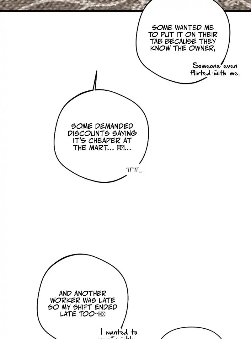 Page 4423