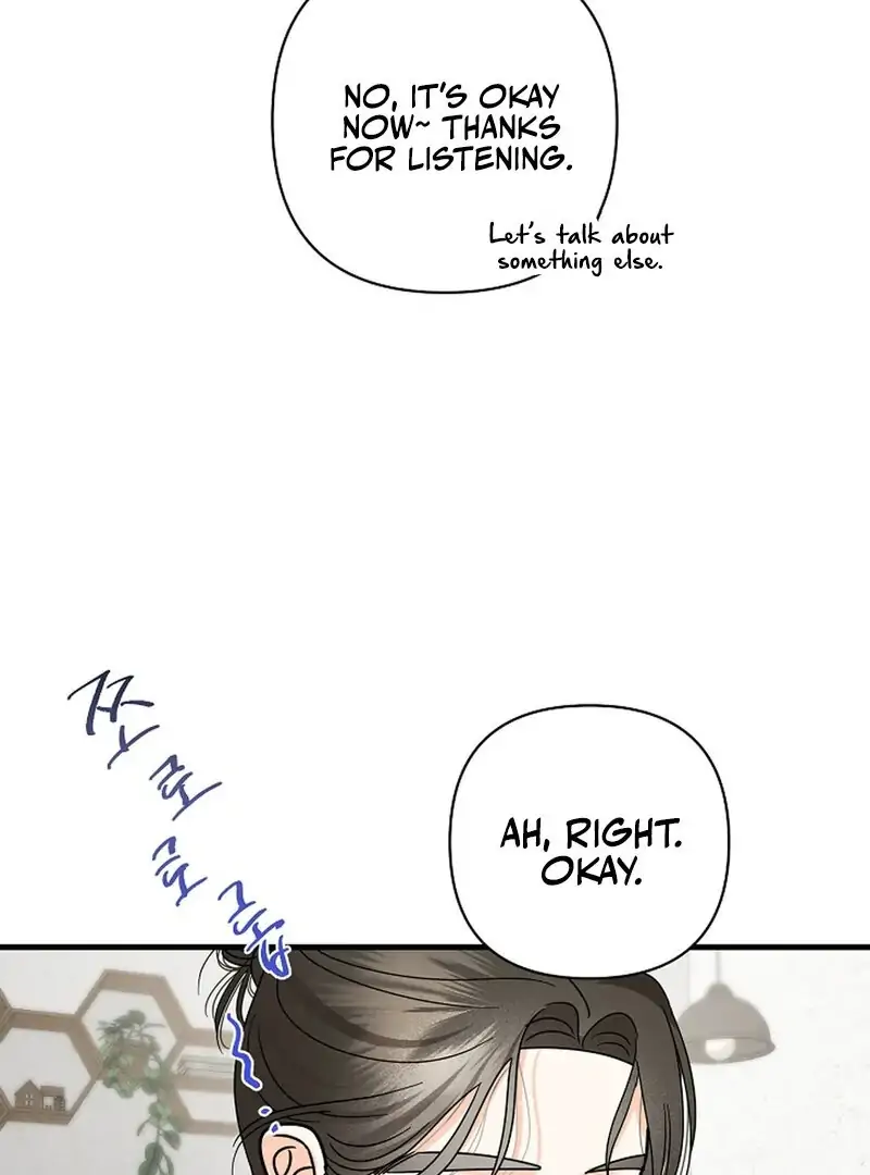 Page 4435