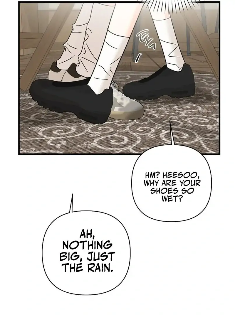 Page 4439