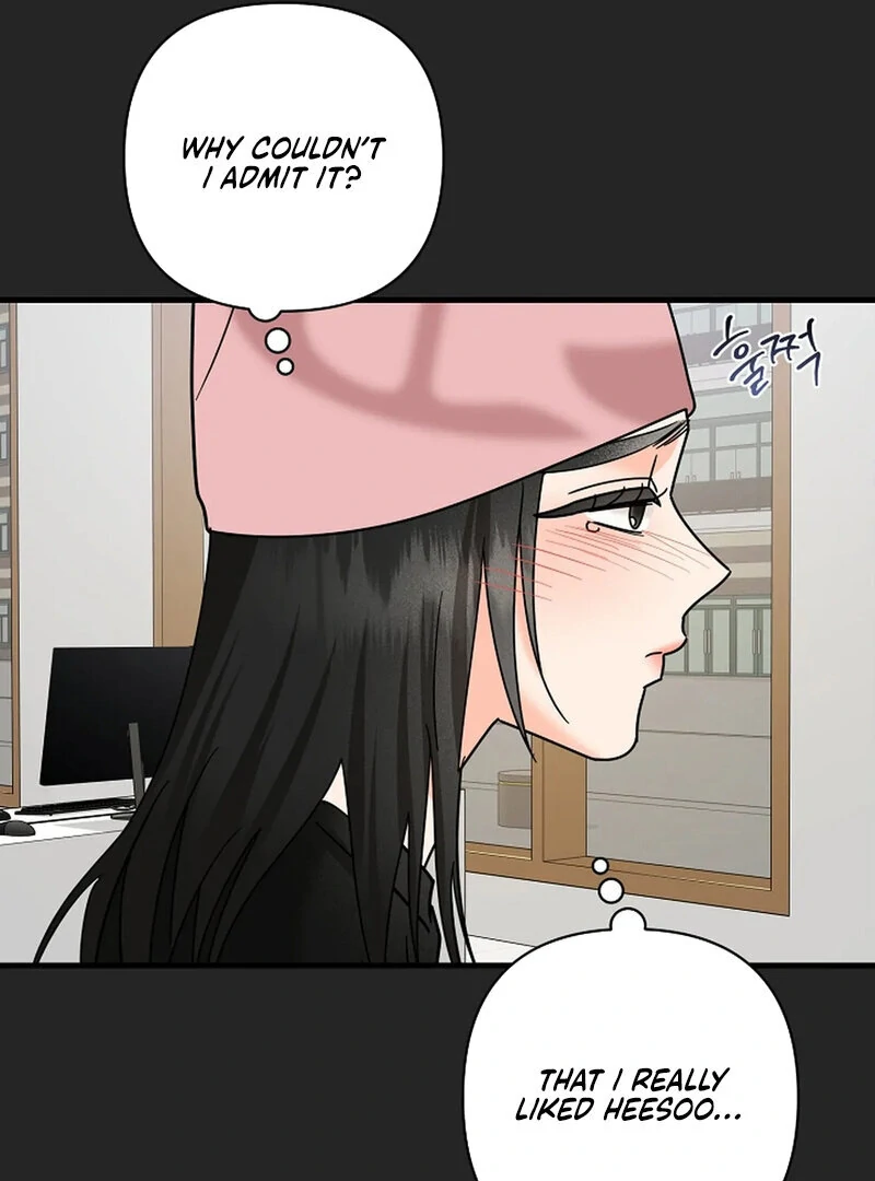 Page 4492