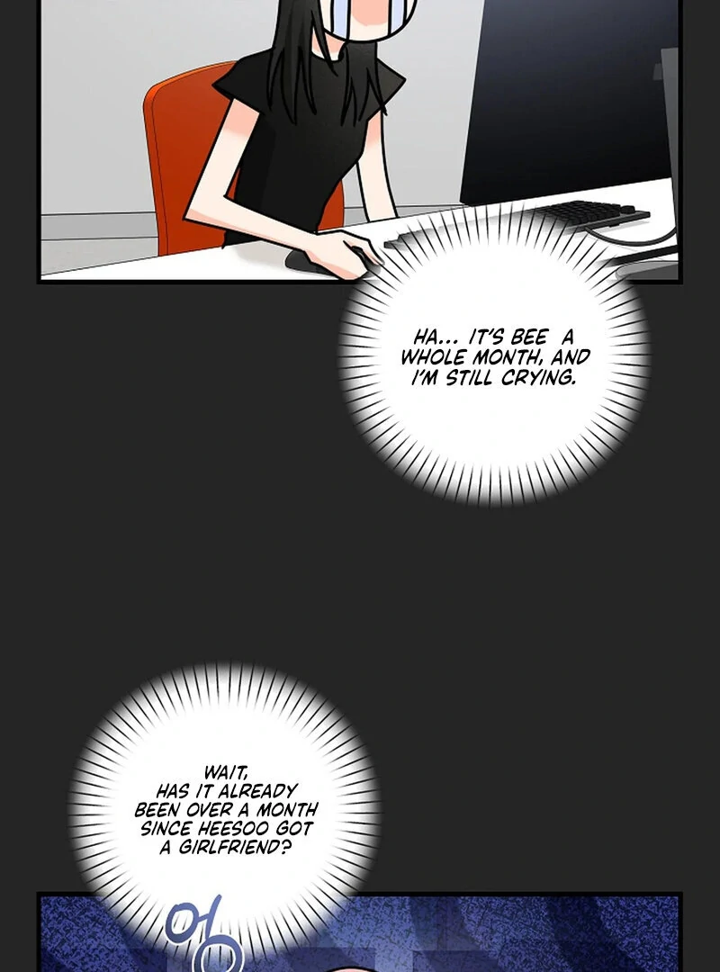 Page 4494