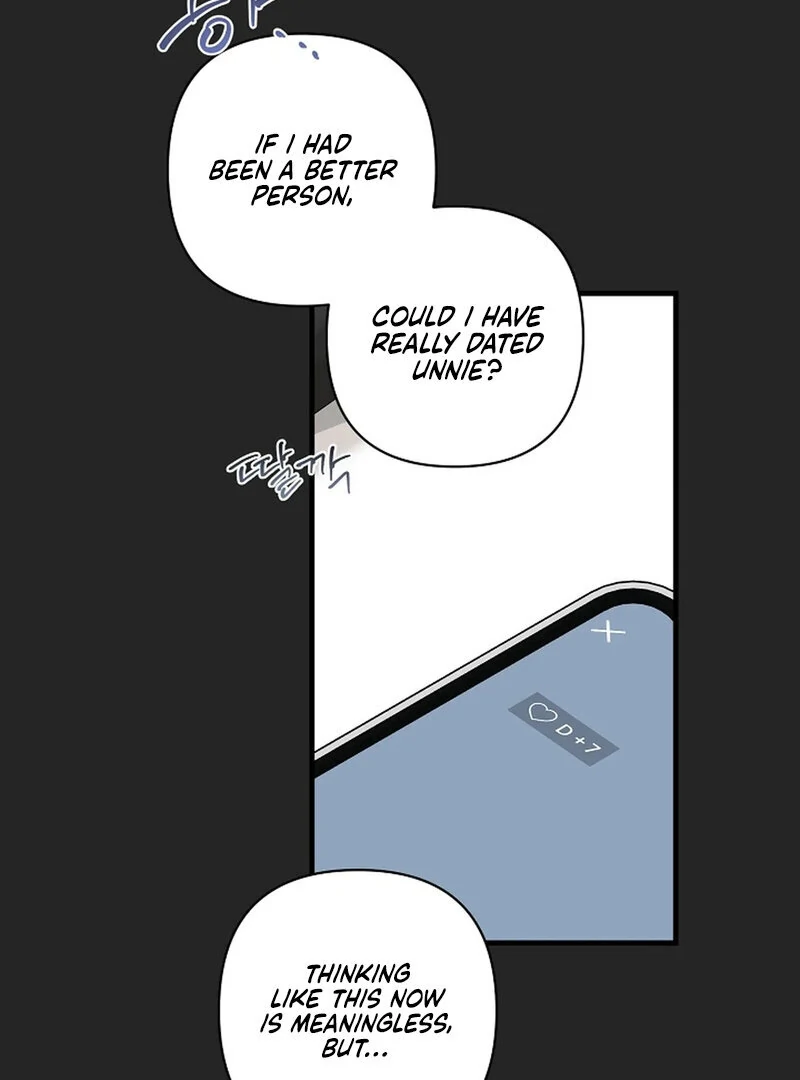 Page 4496