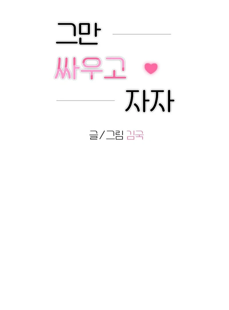 Page 4500