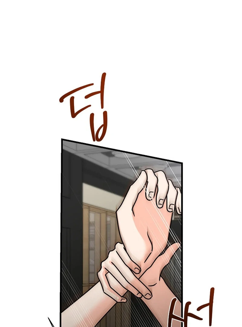 Page 4506