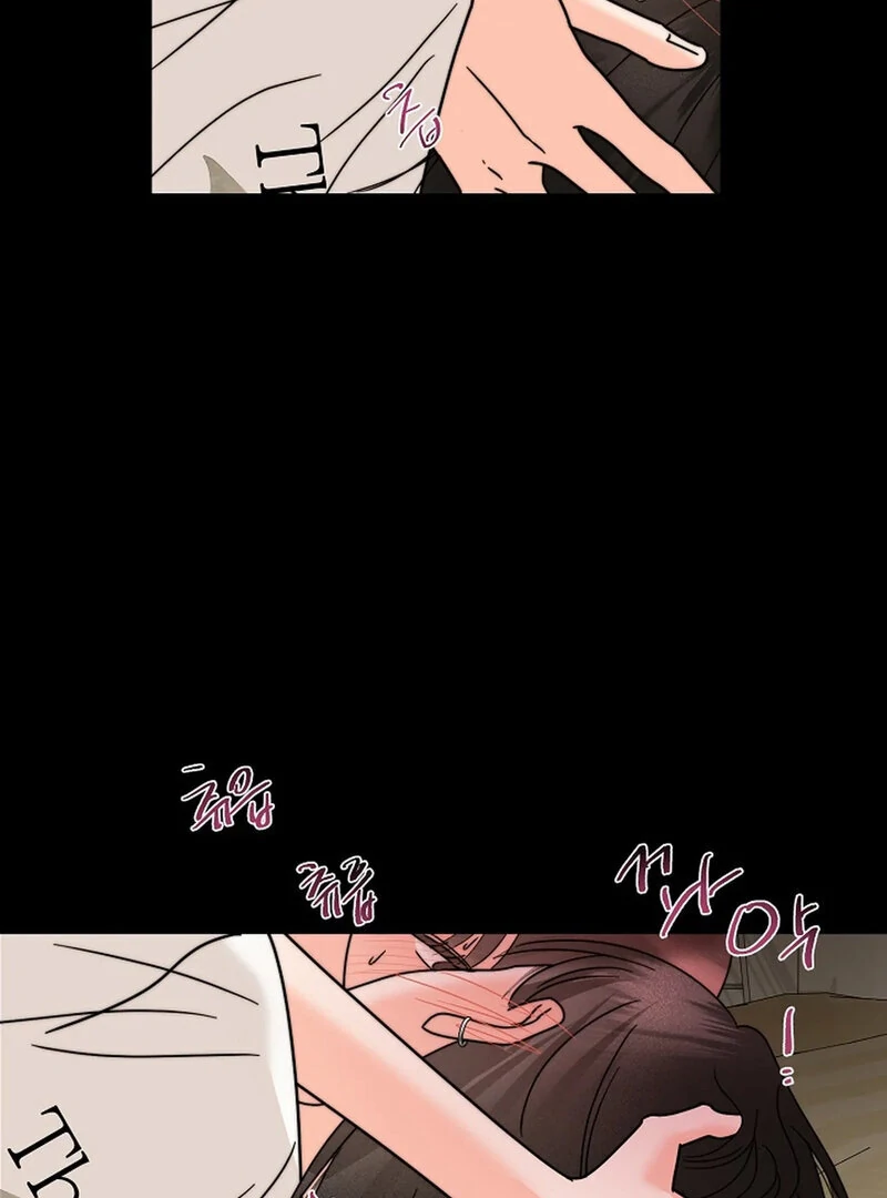 Page 4575