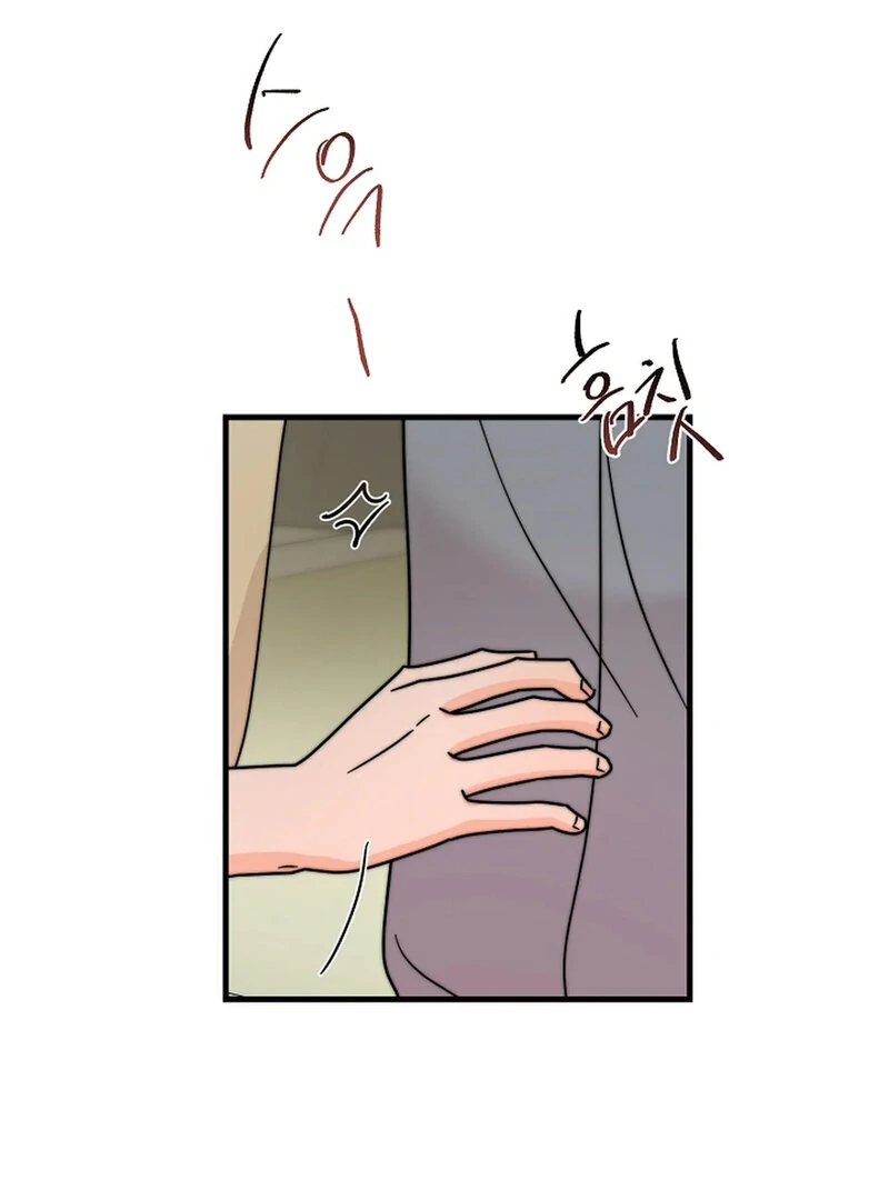 Page 4603