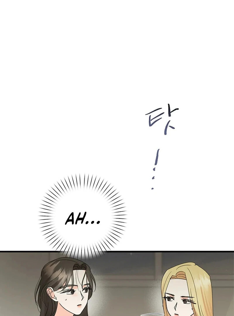 Page 4604