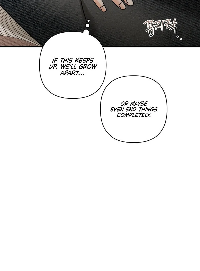 Page 4750