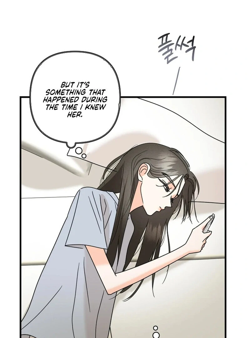 Page 4773