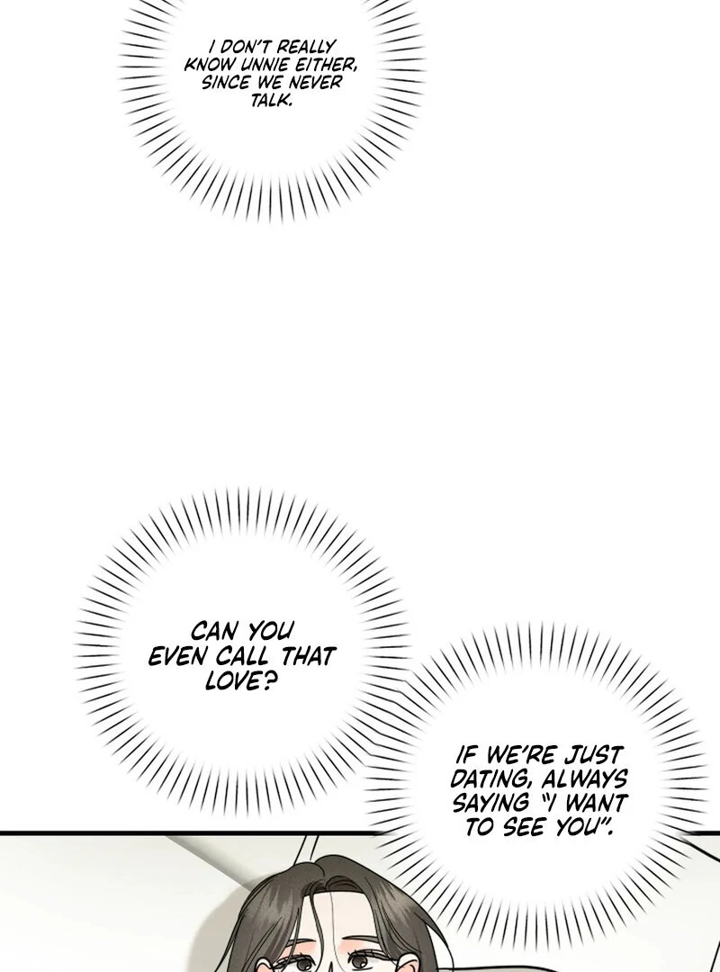 Page 4782