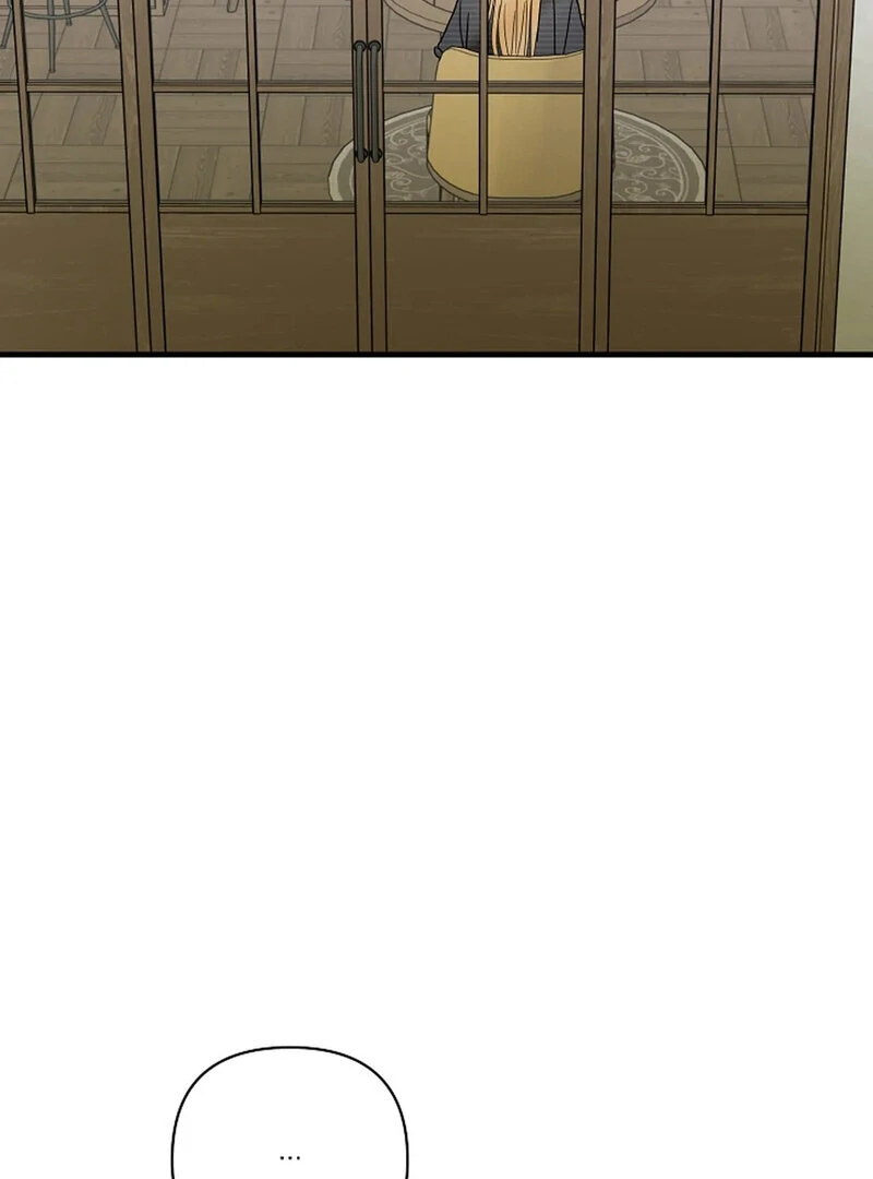 Page 4794